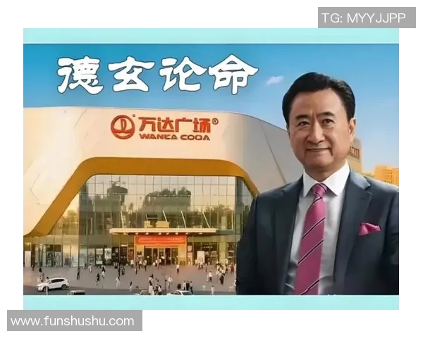 亚洲体育明星财富排行榜揭晓谁是首富引发热议