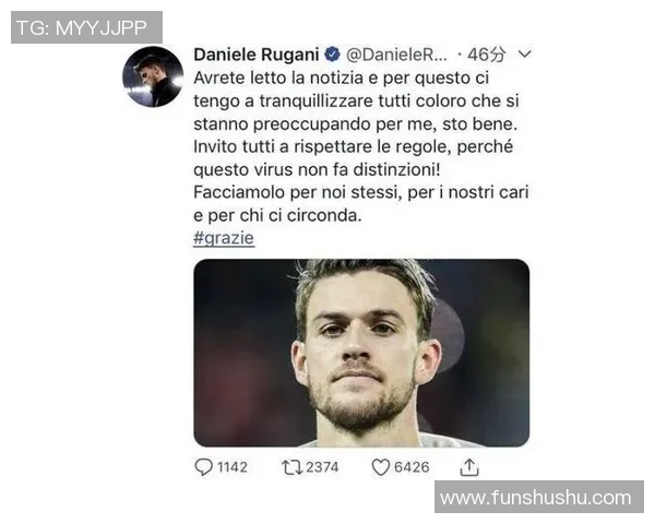 外国足球明星确诊新冠病毒引发全球关注球迷担忧健康状况与比赛前景