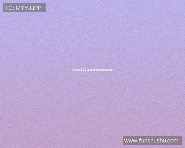 篮球明星们在LOL中展现超凡技巧与激情对决的精彩瞬间